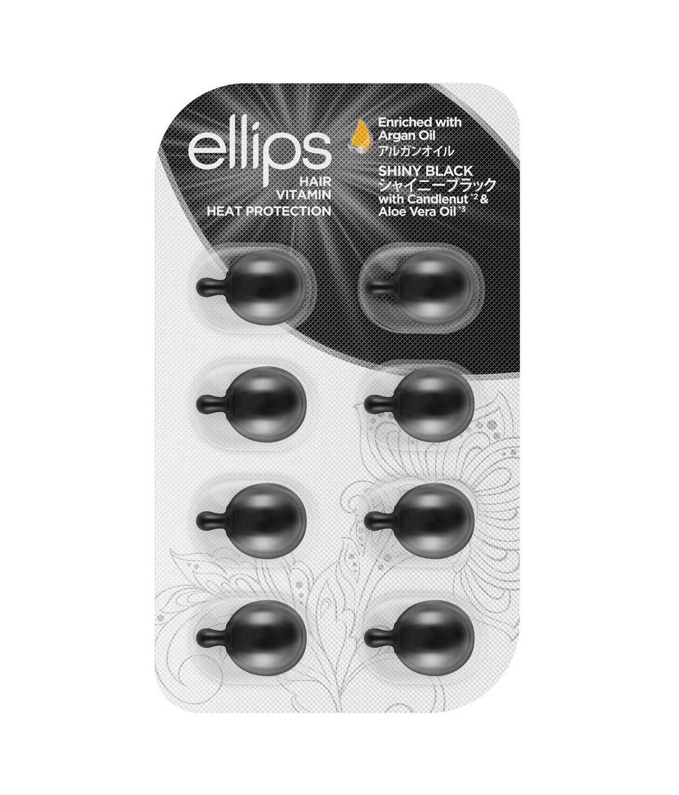 Витамины для волос Ellips Ночное сияние с фундуком и маслом Алоэ Вера 8 капсул