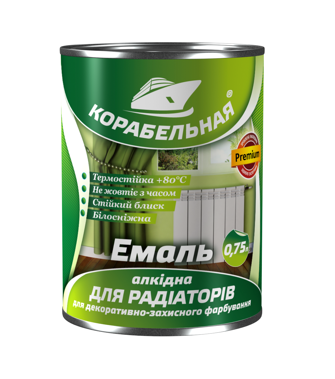 Эмаль радиаторная алкидная корабельная 0,9 кг (31641227)