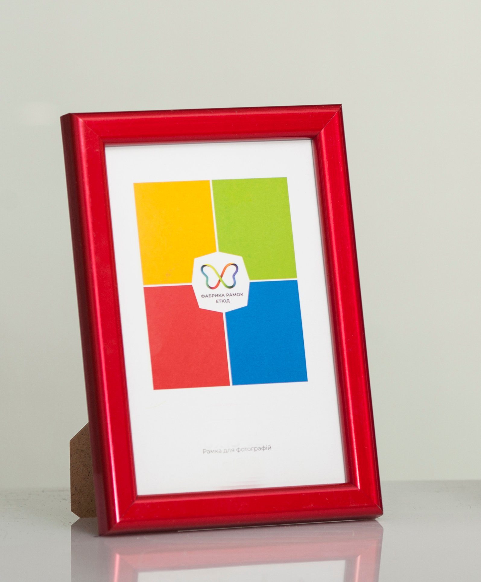 Фоторамка пластиковая 13х18 со стеклом Красный металлик (Багет 1414-20)