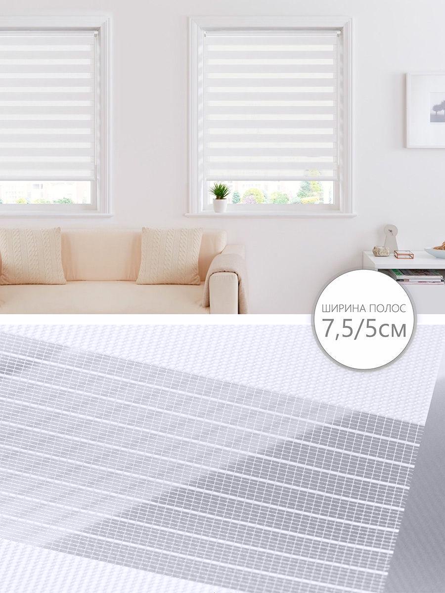 Ролета день-ночь TyulPan с нижним фиксатором 45x170 см Белый (24320666) - фото 6