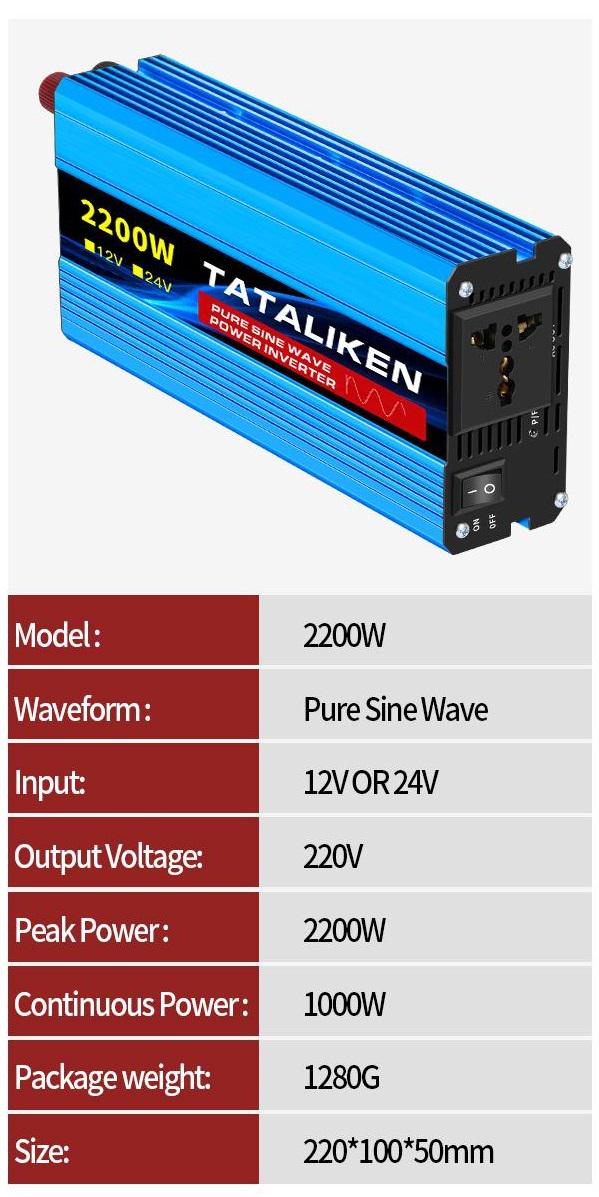 Інвертор Tataliken чистий синус 2200 Вт (18237619) - фото 2