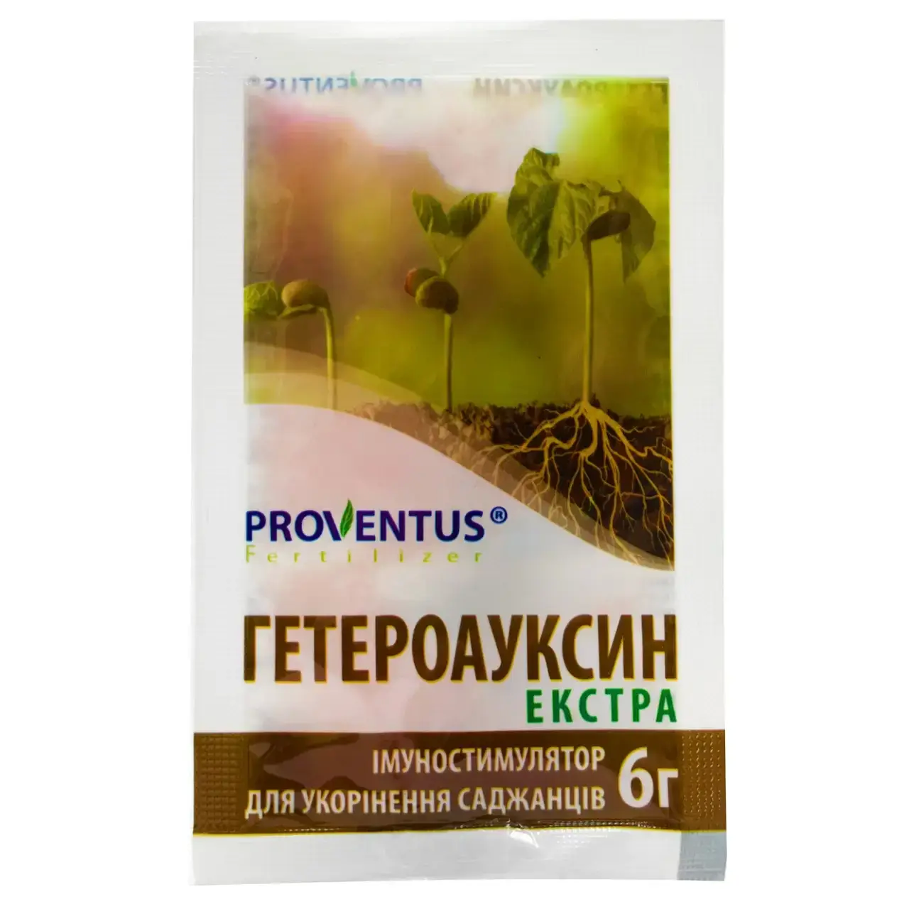 Регулятор роста Гетероауксин 5 г 20 шт. (5d90fb19)