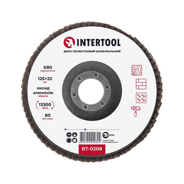 Диск шліфувальний пелюстковий Intertool 125x22 мм зерно K80 (BT-0208) - фото 1 Диск шліфувальний пелюстковий Intertool 125x22 мм зерно K80 (BT-0208) - фото 1