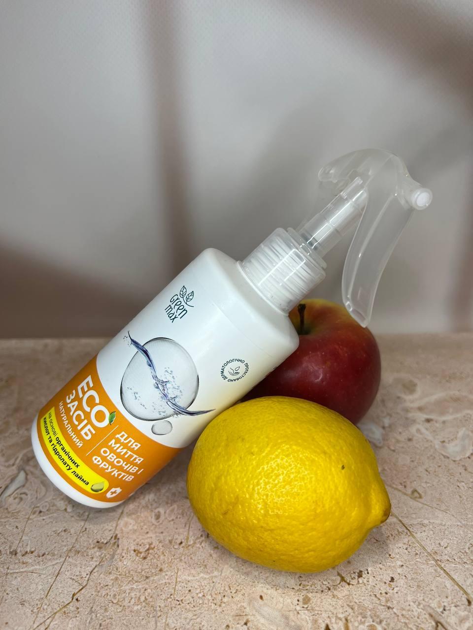 EКОзасіб для миття овочів і фруктів Green Max 200 мл (1837711201) - фото 6 EКОзасіб для миття овочів і фруктів Green Max 200 мл (1837711201) - фото 6