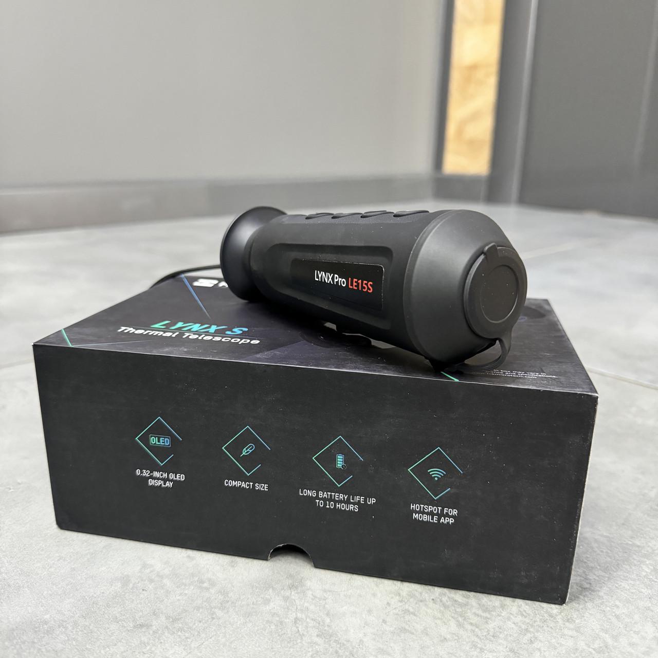 Тепловизор HikMicro Lynx LE15S 15 мм Wi-Fi стадиометрический дальномер видеозапись HM-TS02-15S1G/W-LE15S (245346) - фото 5 Тепловизор HikMicro Lynx LE15S 15 мм Wi-Fi стадиометрический дальномер видеозапись HM-TS02-15S1G/W-LE15S (245346) - фото 5