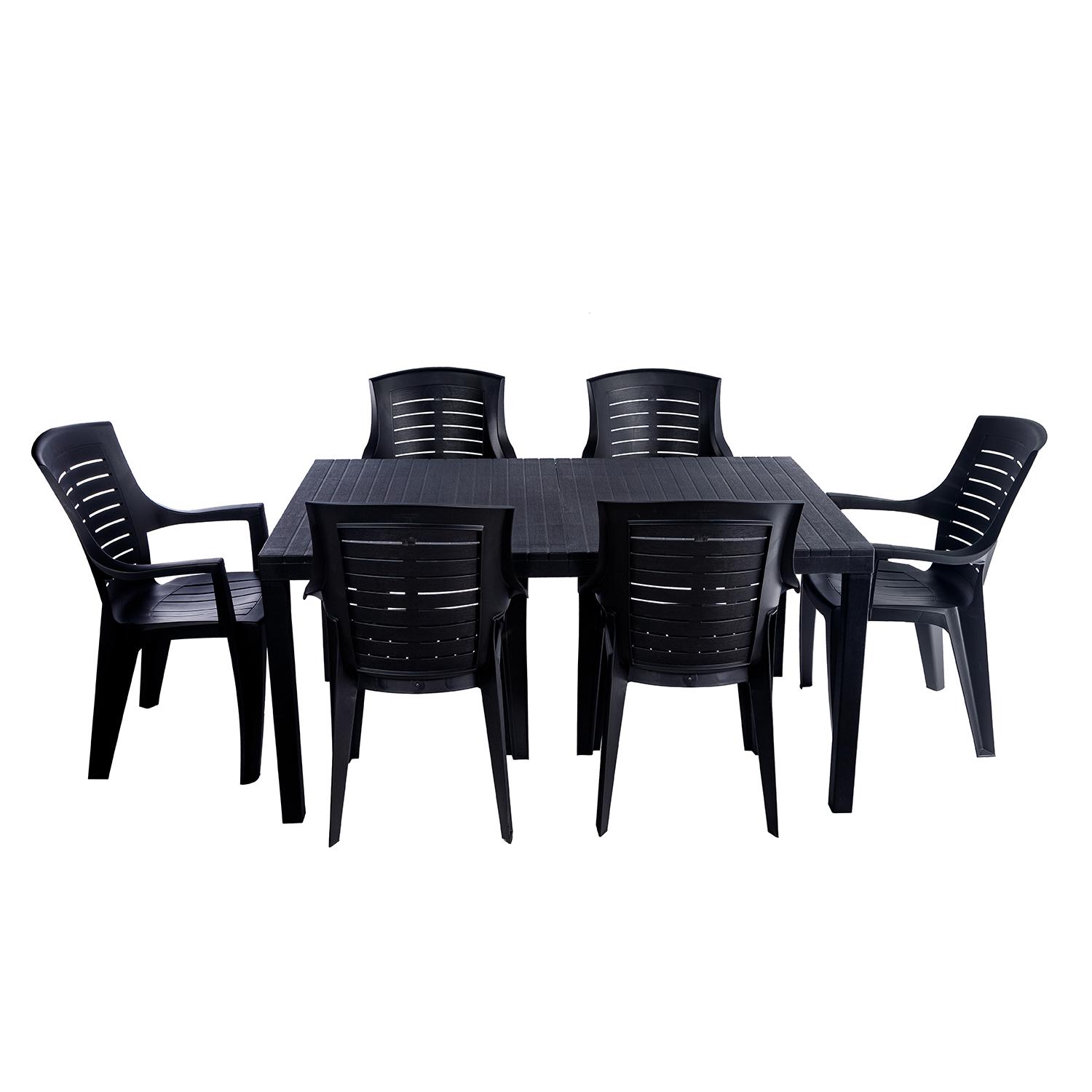 Комплект садовой мебели Progarden стол PALAU и 6 кресел TALIA Антрацит (3546) - фото 2 Комплект садовой мебели Progarden стол PALAU и 6 кресел TALIA Антрацит (3546) - фото 2