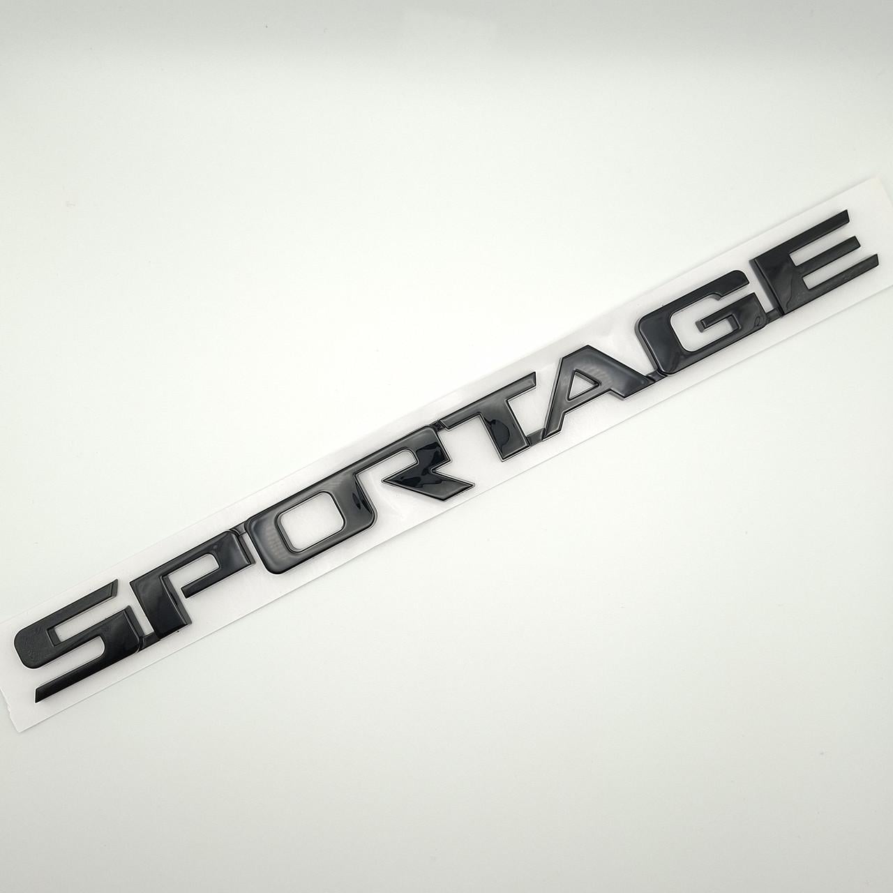 Емблема напис Sportage KIA ABS 26,7х2,1 см Чорний глянцевий (863101F000)