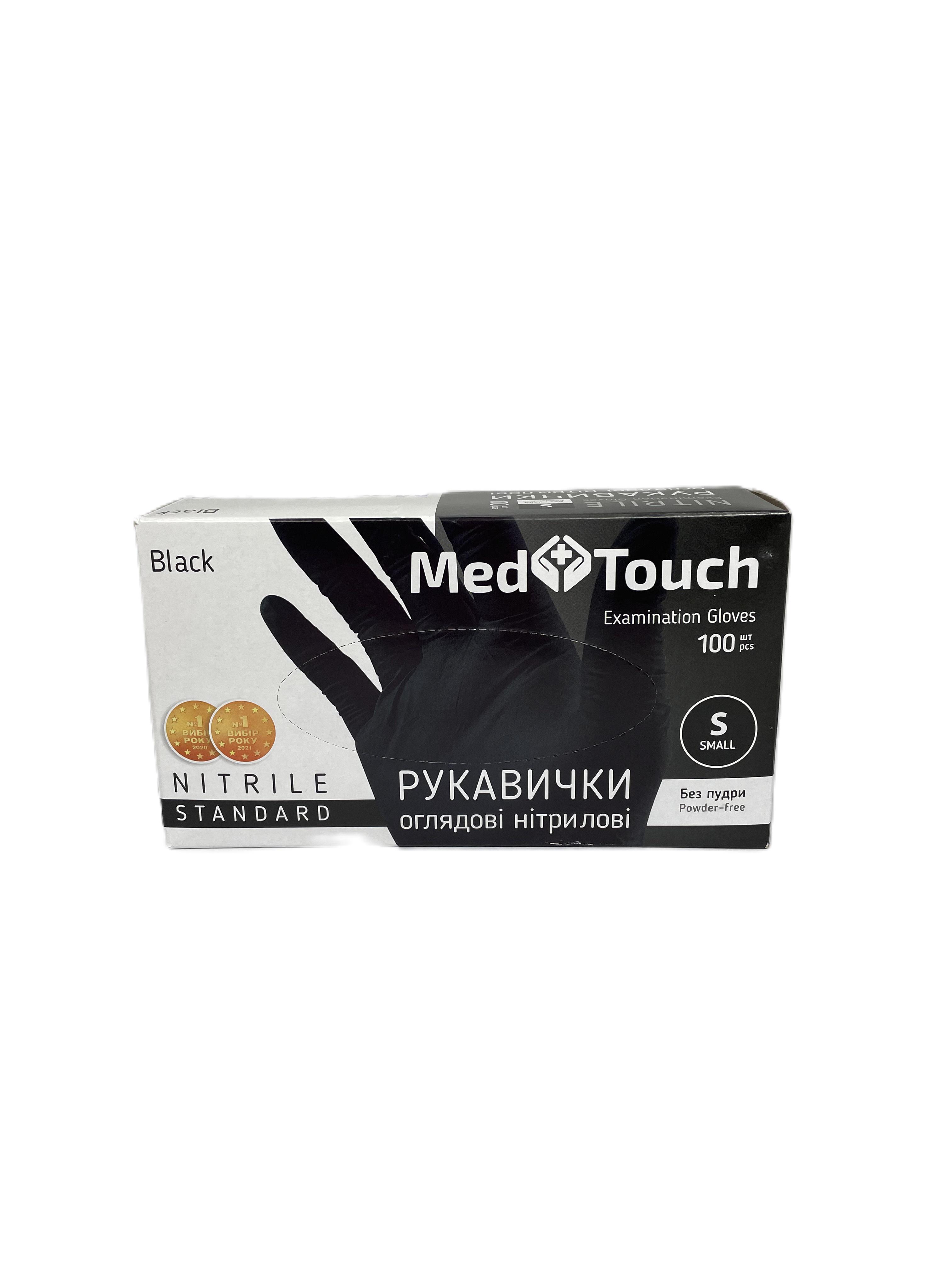 Перчатки нитриловые MedTouch без пудры S 100 шт. Черный (2082343) - фото 1