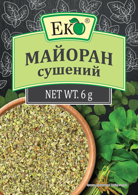 Майоран сушений Еко 6 г (27525)