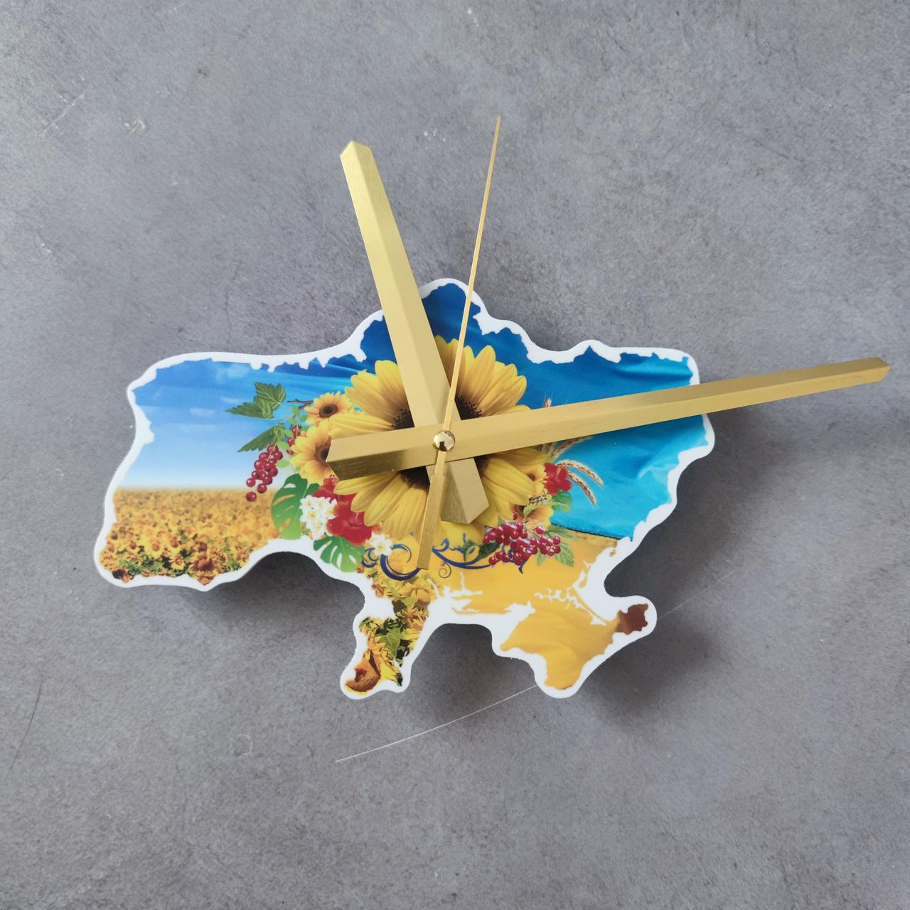 Годинник настінний Карта України сувенірний Золотистий (2582880299)