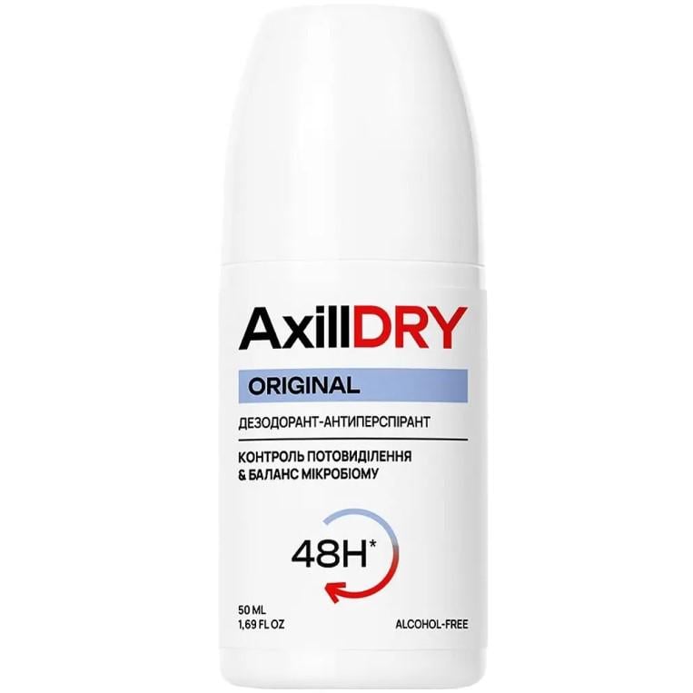 Дезодорант-антиперспирант шариковый AxillDRY Original до 48 часов 50 мл