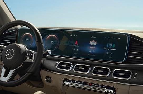 Захисне скло Pixsel гібридне матове на панель приладів Mercedes Benz GLS-CLASS-28,5“ 2024