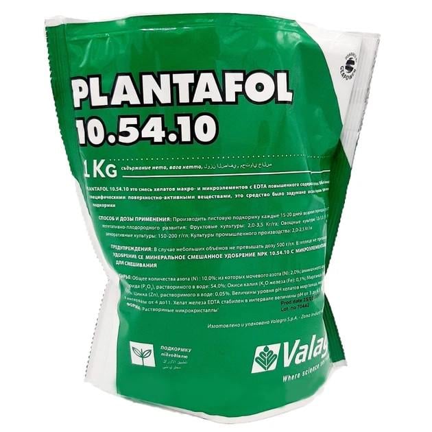 Плантафол 10.54.10 Valaгro 1 кг мінеральне добриво