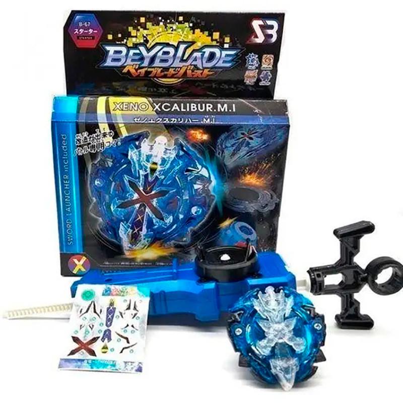 Ігровий набір Beyblade B-67 Xeno Xcalibur Blue - фото 2