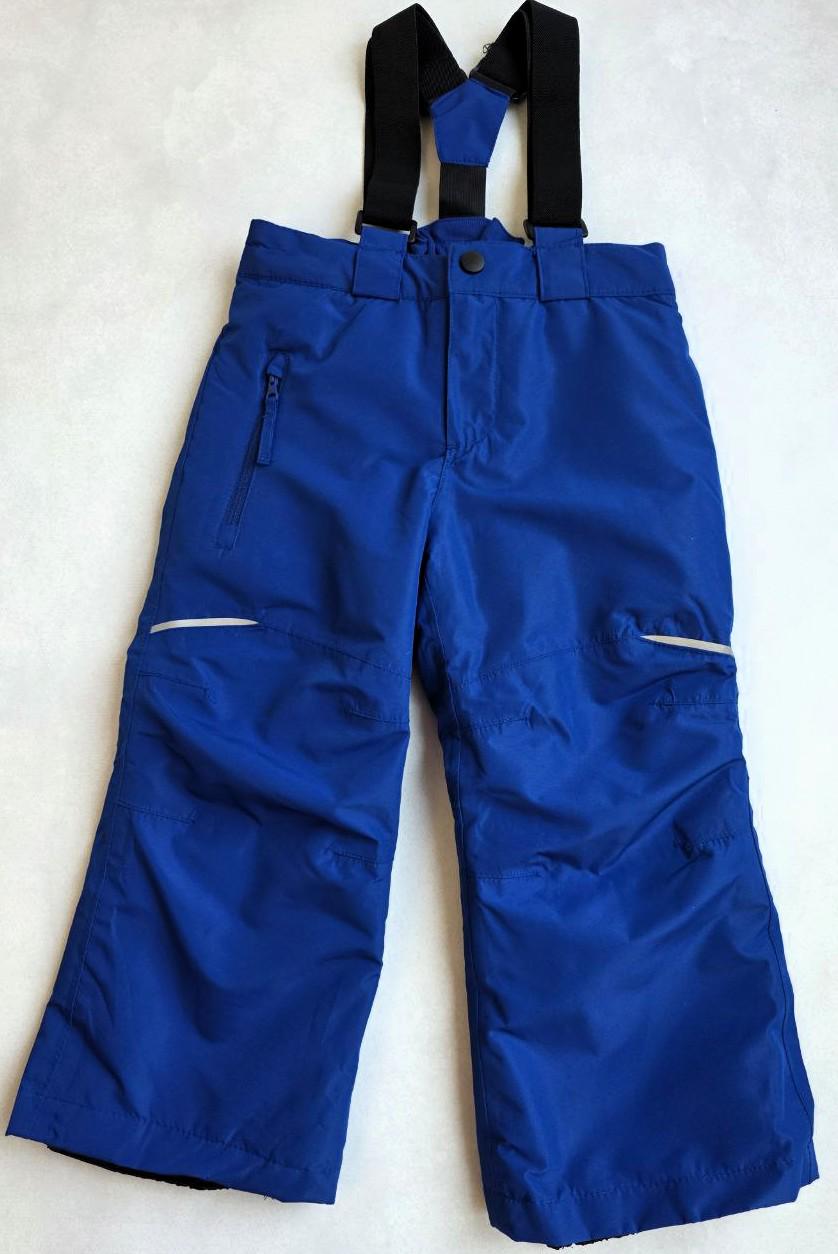 Лыжный костюм детский для мальчиков Lupilu Termolite 86-92 см (082851/271691) - фото 6