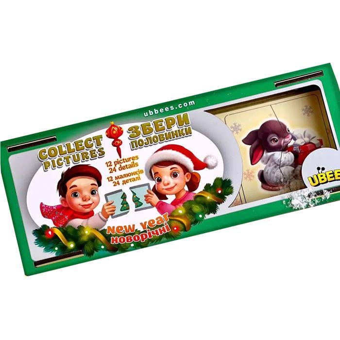 Дерев'яний пазл Половинки: Тварини (228335) Дерев'яний пазл Половинки: Тварини (228335)