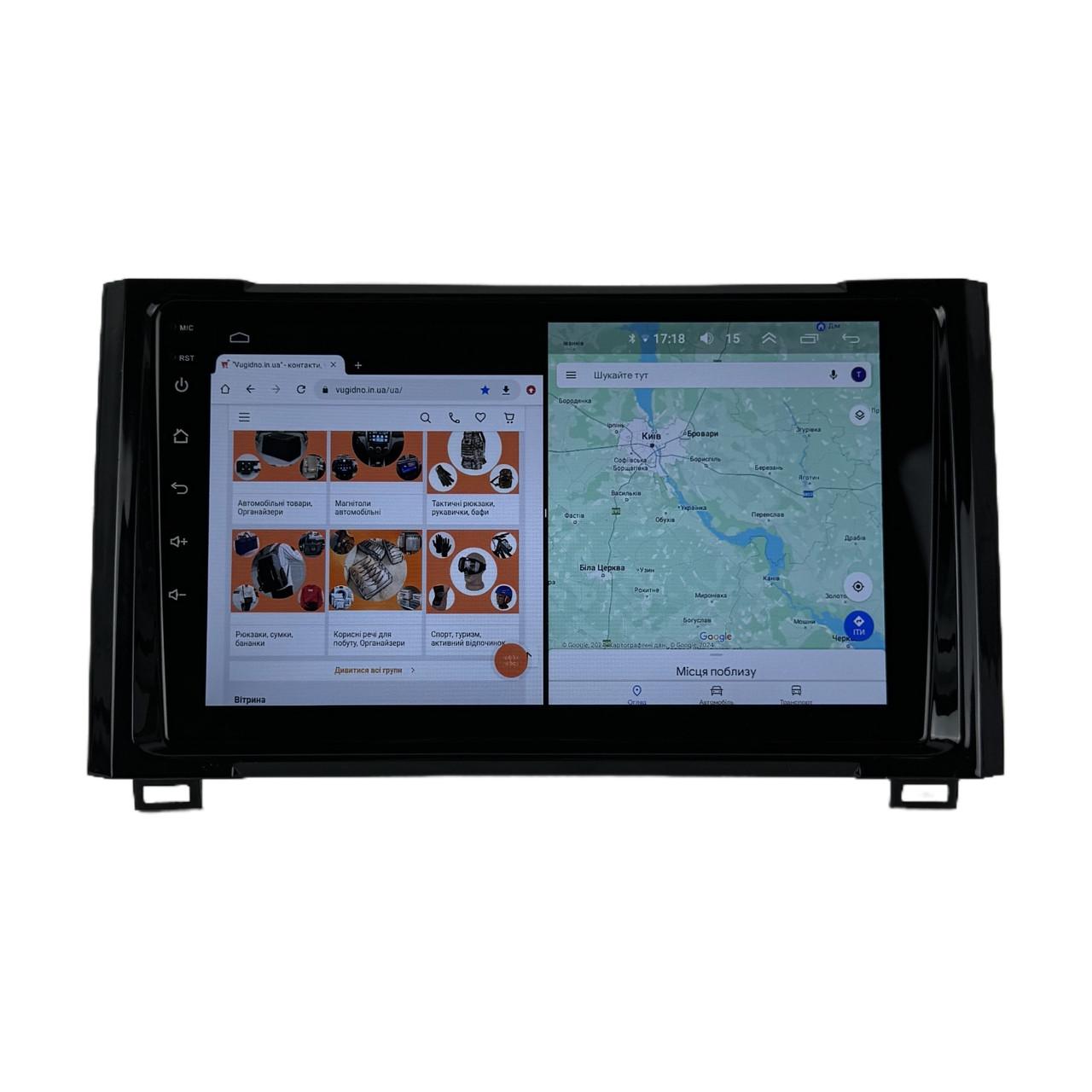 Автомагнитола для Toyota Tundra XK50 2013-2020 для Android 12+/CarPlay/8 core/XyAuto (М-ТС-9-М3)