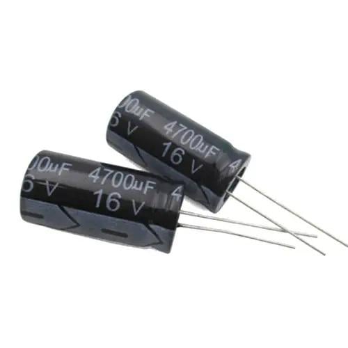 Набор конденсаторов алюминиевых электролитических 4700 мкФ 16 В 105°C 10 шт. (4858ba38)
