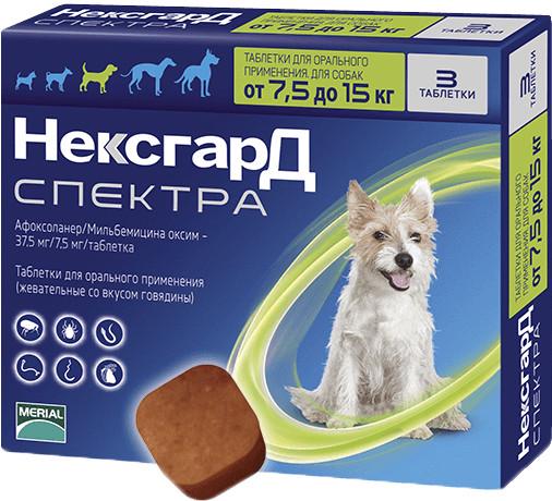 Пігулки Boehringer Ingelheim NexGard Spectra проти бліх/клещів та глистів для собак M 7,5-15 кг