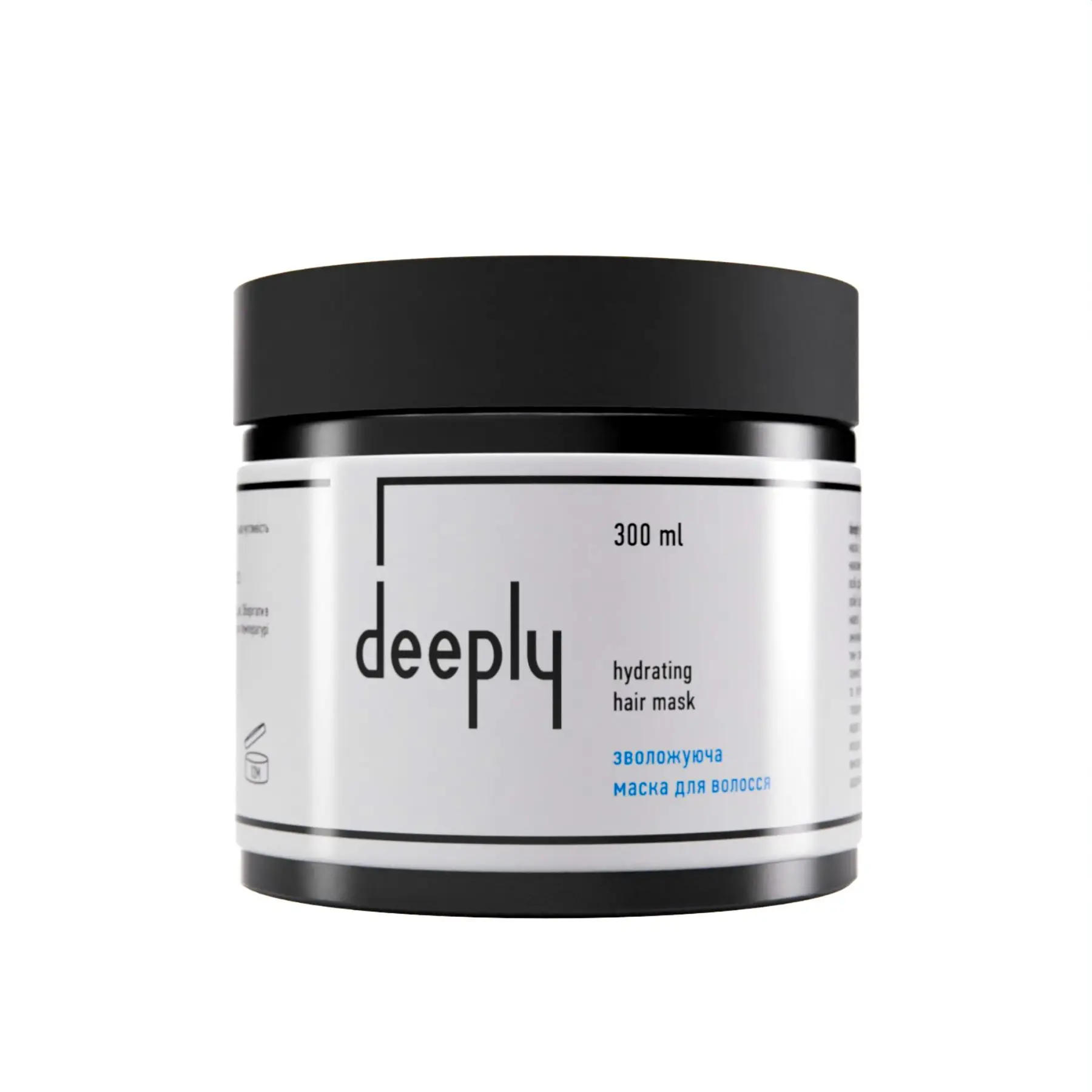 Маска зволожуюча deeply hydrating hair mask 300 мл (Т000604)