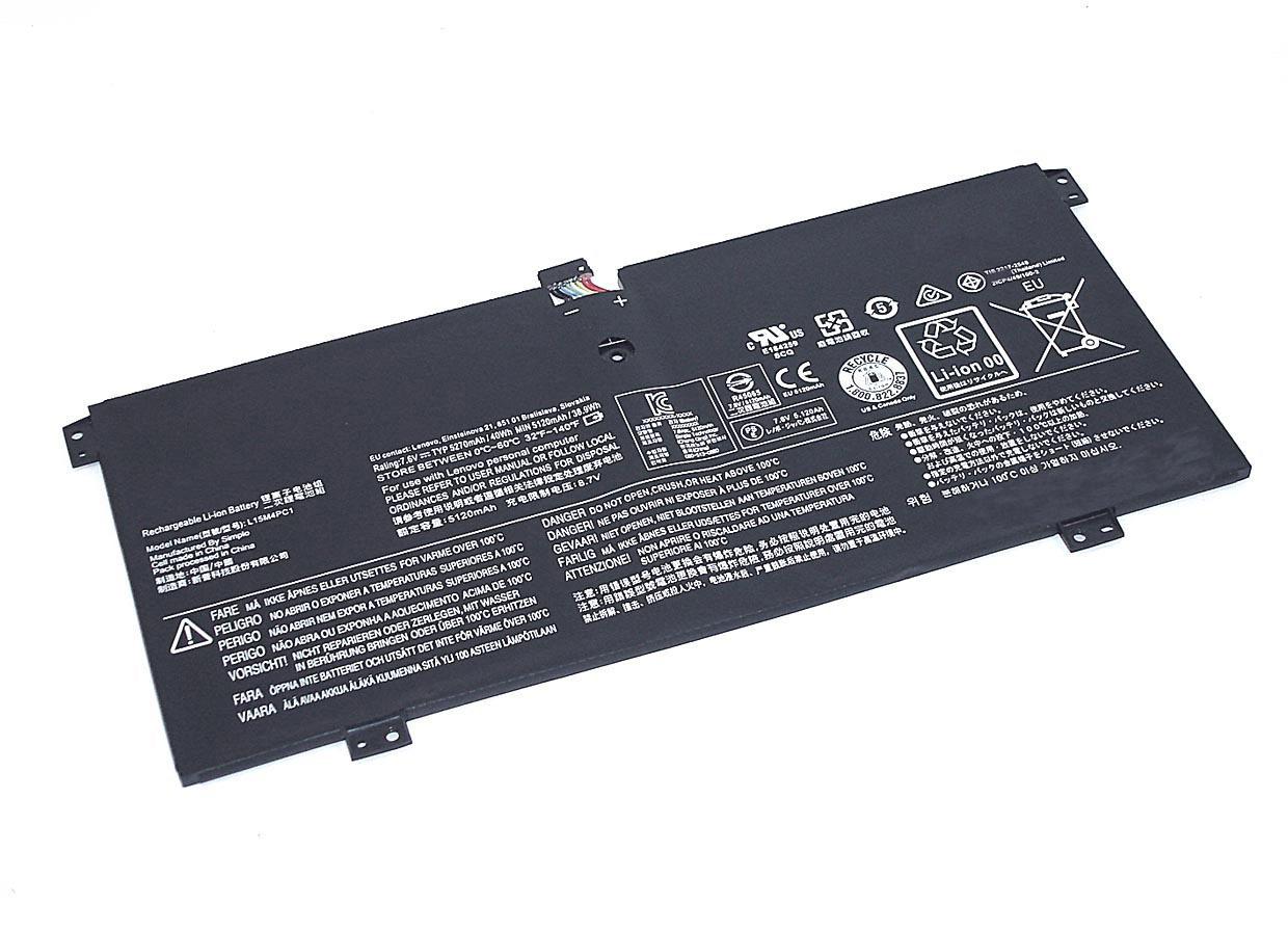Аккумулятор для ноутбука Lenovo L15L4PC1 Yoga 710 11 7,6 V 5120 mAh (064714)