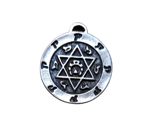 Амулет Amulets of the World Підкова Щастя 2,5x2,5x0,3 см Срібний (t07033-01)