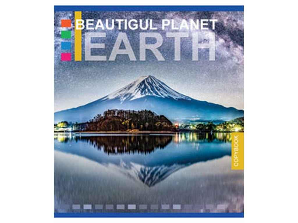 Тетрадь в линию Мечты сбываются 96 л. 8 шт. 3416л Красивая планета (1067386)