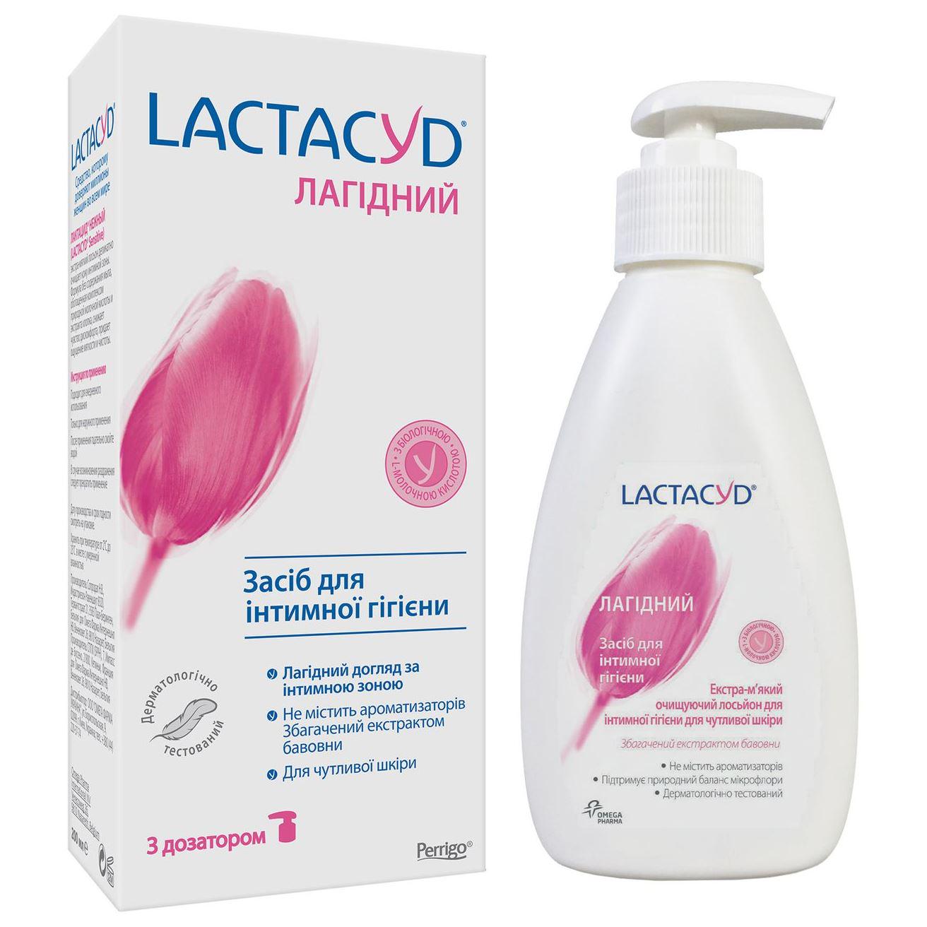 Гель для интимной гигиены Lactacyd Нежный с дозатором 200 мл (3374)