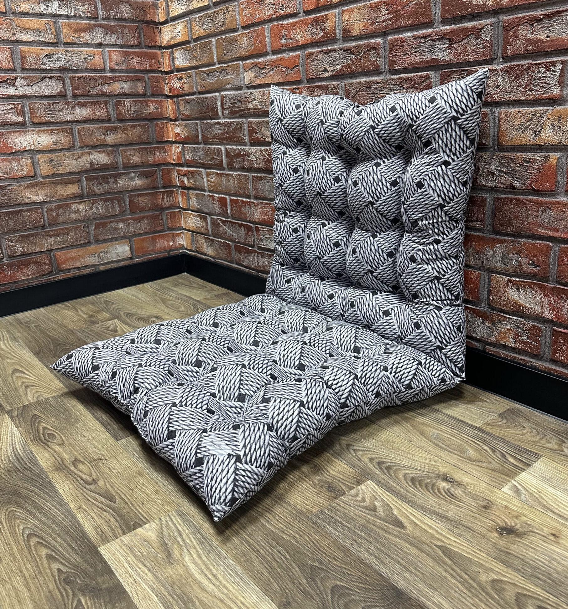 Подушка для кресла Comfort Home Rope 40х40х40 см (5054002)