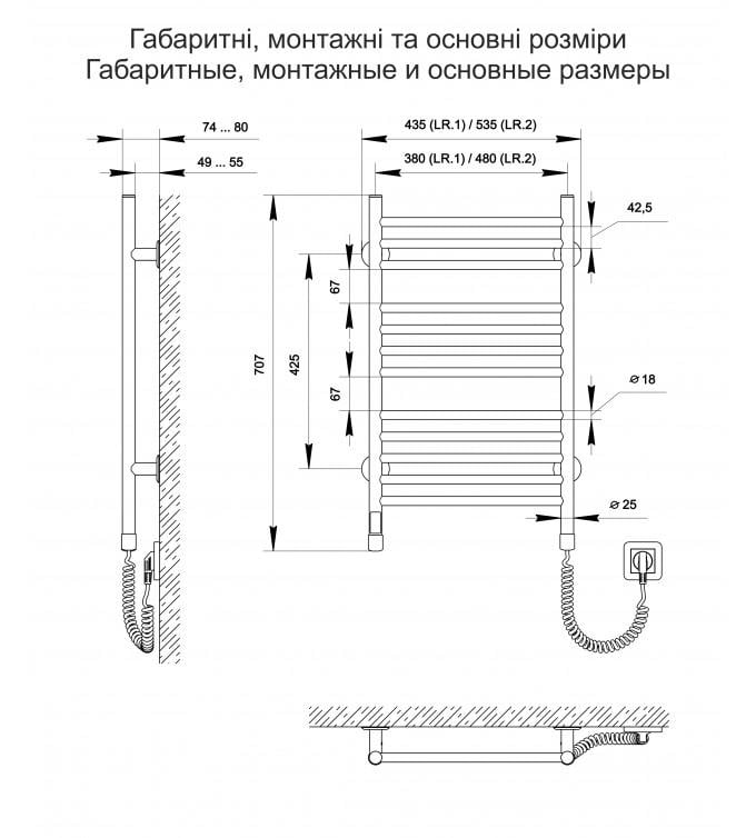 Полотенцесушитель Теплый мир Interio LR.2 левосторонний с сенсорным таймером Золото - фото 2