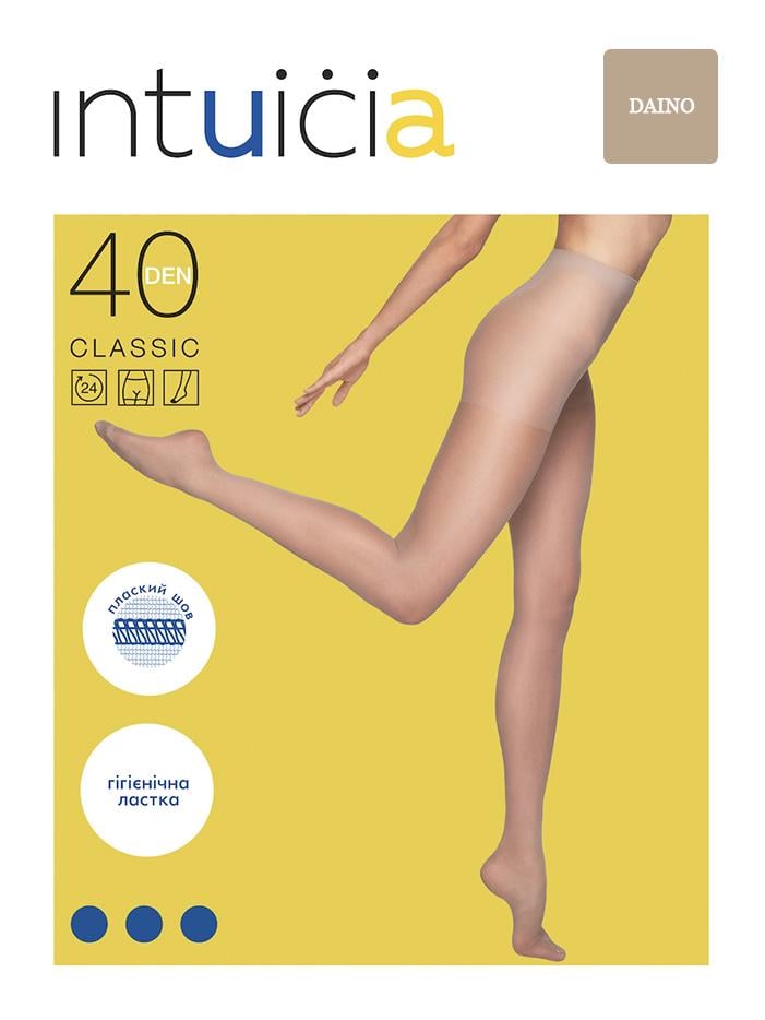 Колготи жіночі капронові Intuicia CLASSIC 40 den 2р. Daino