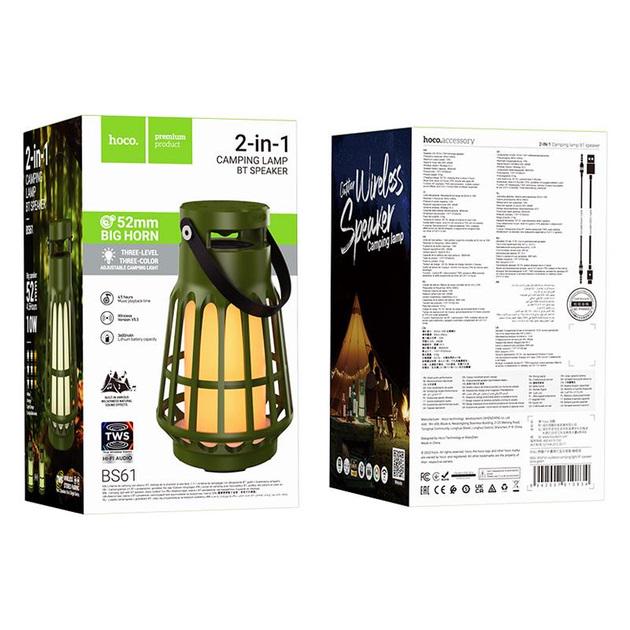 Портативная колонка Hoco BS61 Wild fun outdoor camping light BT speaker 3600 mAh Olive Green (19100332) - фото 4