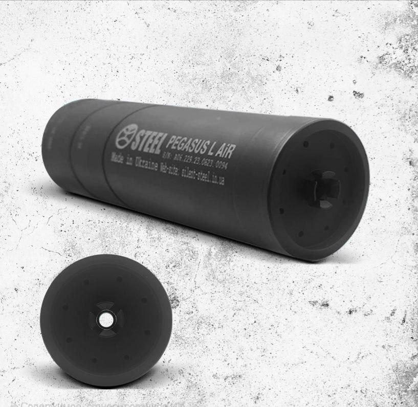 Глушитель Steel IMMORTAL PEGASUS L AIR (30231180) - фото 2 Глушитель Steel IMMORTAL PEGASUS L AIR (30231180) - фото 2