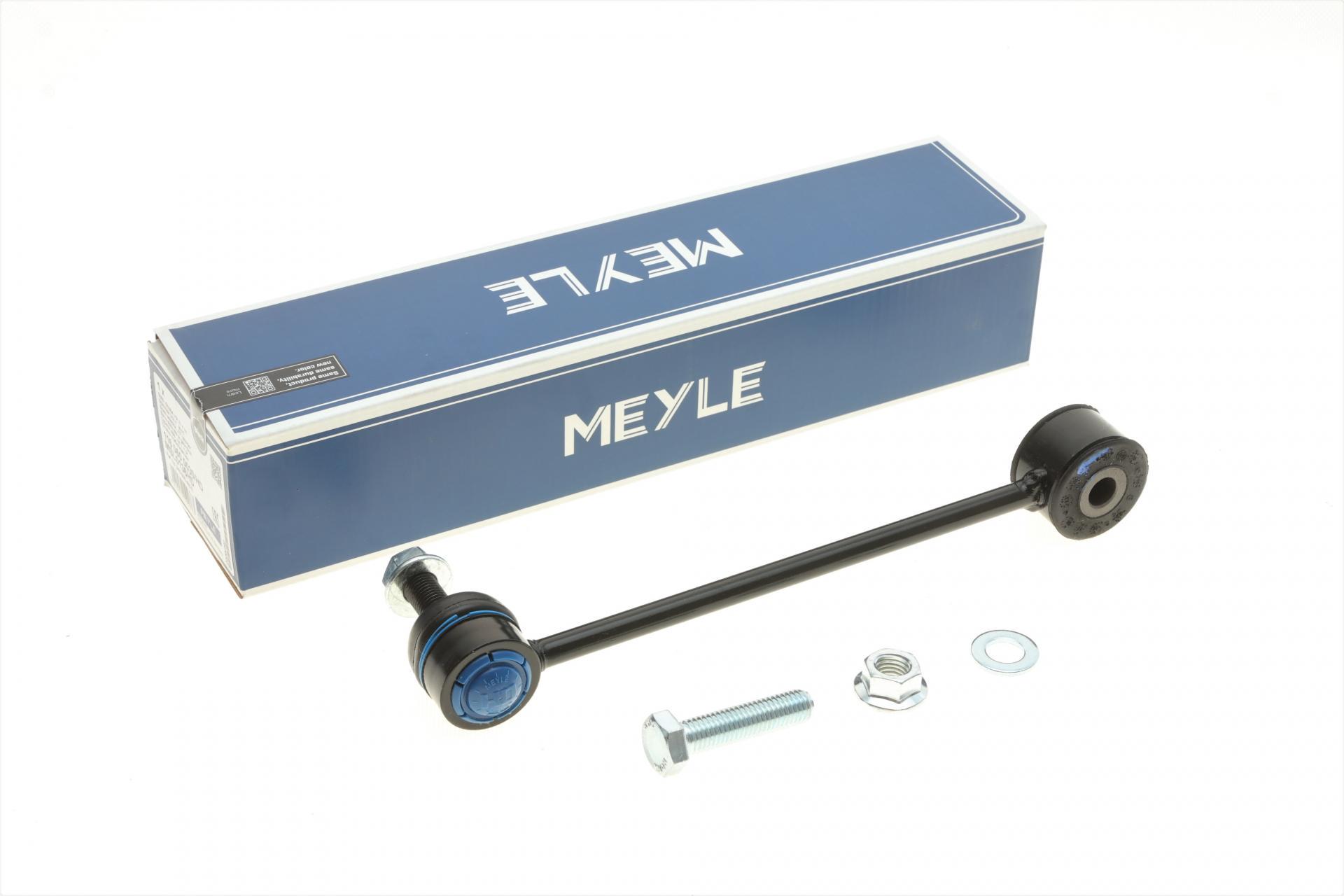 Тяга стабилизатора заднего VW Caddy 03- - 116 060 0030/HD MEYLE