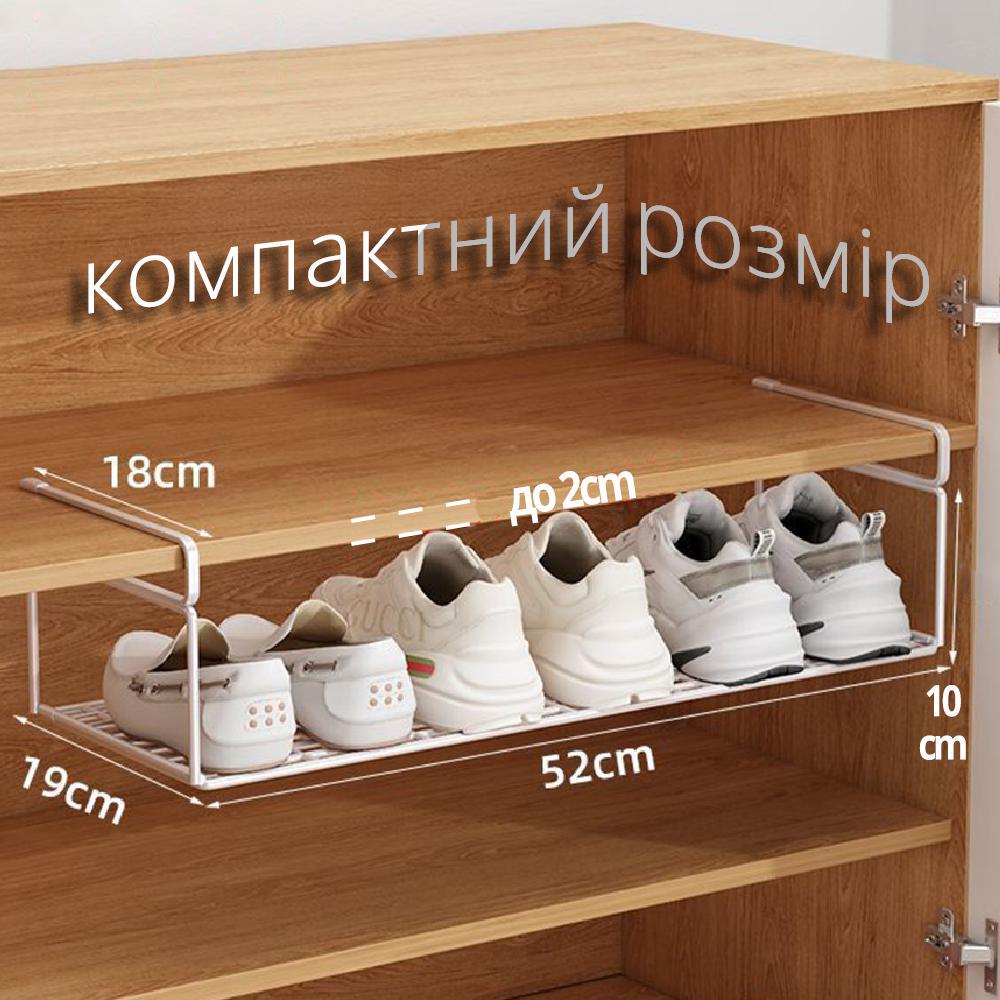 Органайзер-ящик для хранения подвесной 52 см (22146993) - фото 7