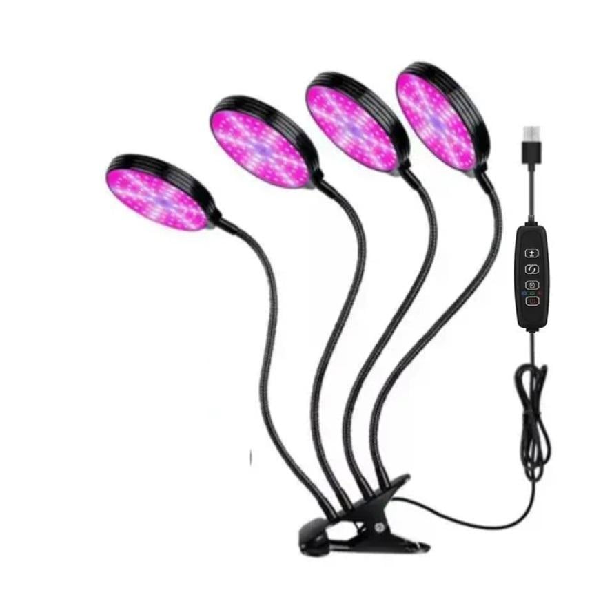 Фітолампа LED USB для росту рослин на 4 лампи (545)