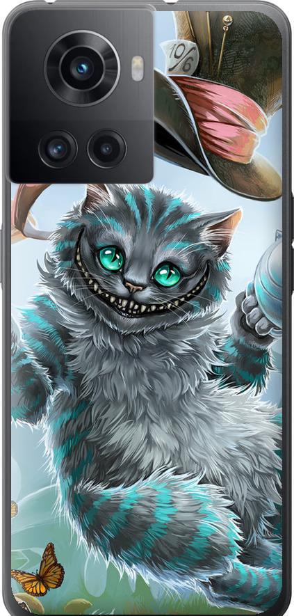 Чохол на OnePlus Ace Чеширський Кіт 2 (3993u-2953-42517)