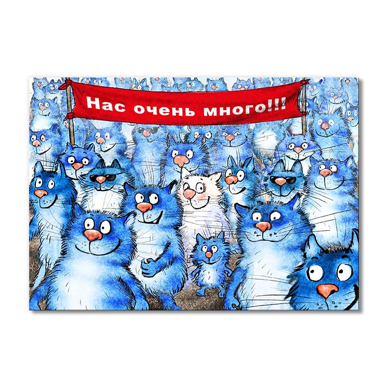 Модульная картина Нас очень много 1 модуль 70x105 см