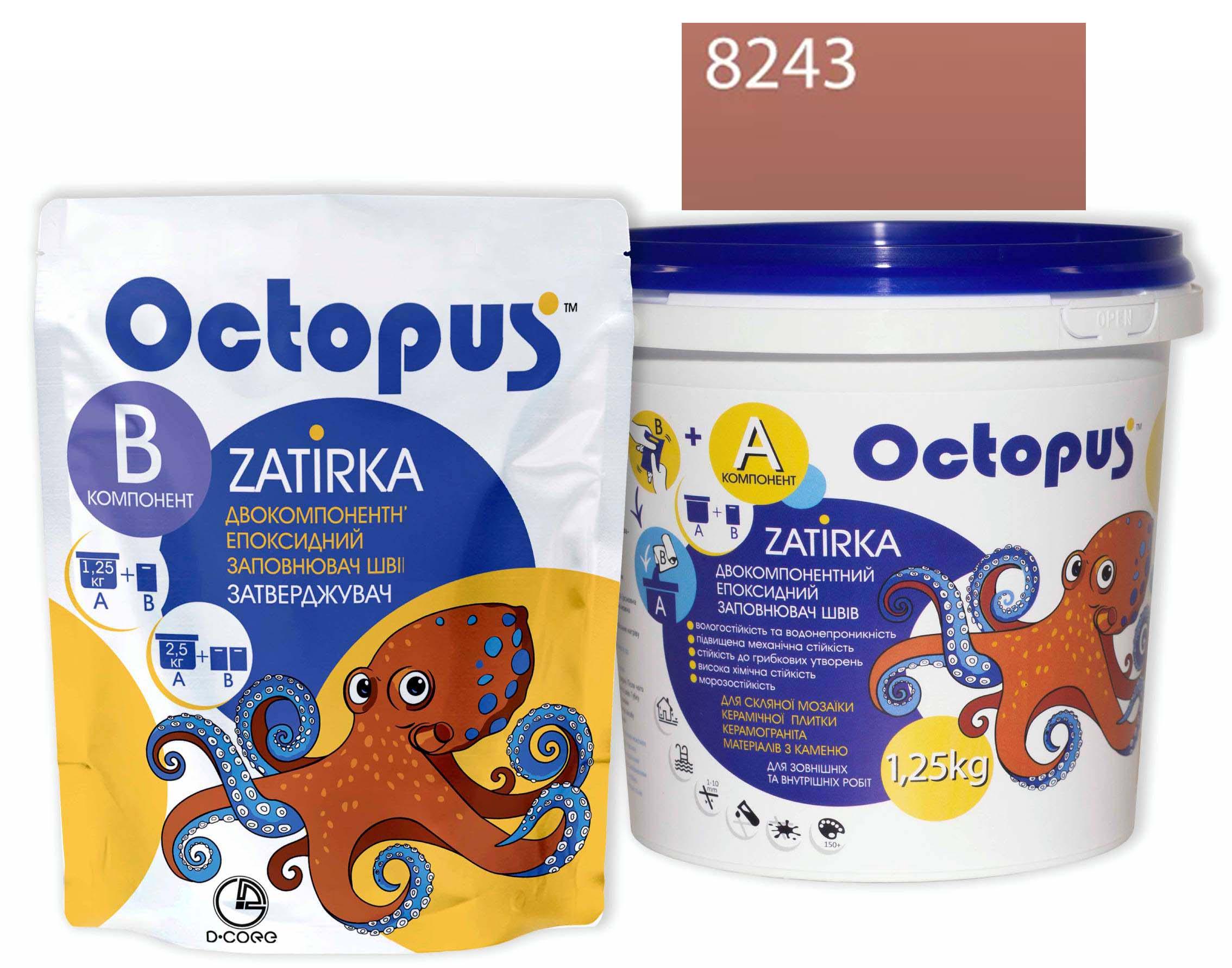 Затирка для плитки Octopus Zatirka 8243 епоксидна 1,25 кг