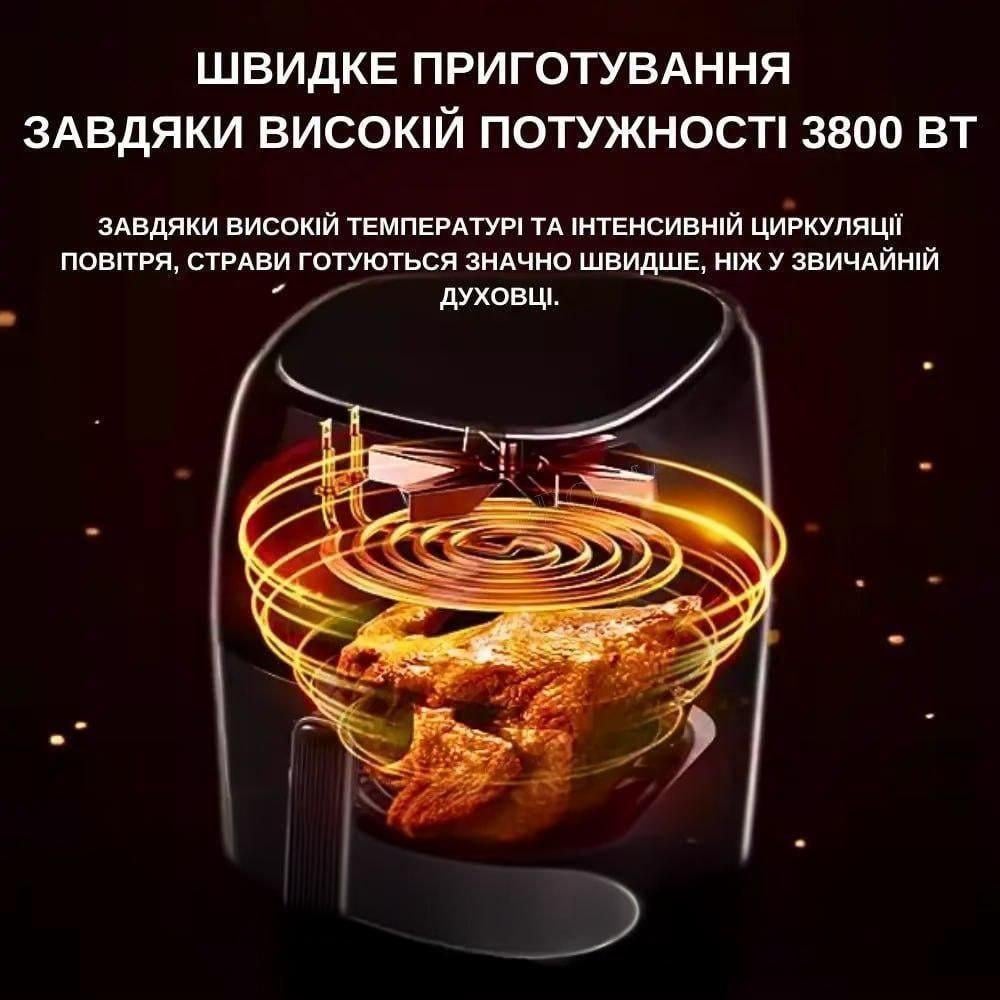 Мультипіч Rainberg 3800 Вт 8,5 л (RB-2295) - фото 5 Мультипіч Rainberg 3800 Вт 8,5 л (RB-2295) - фото 5