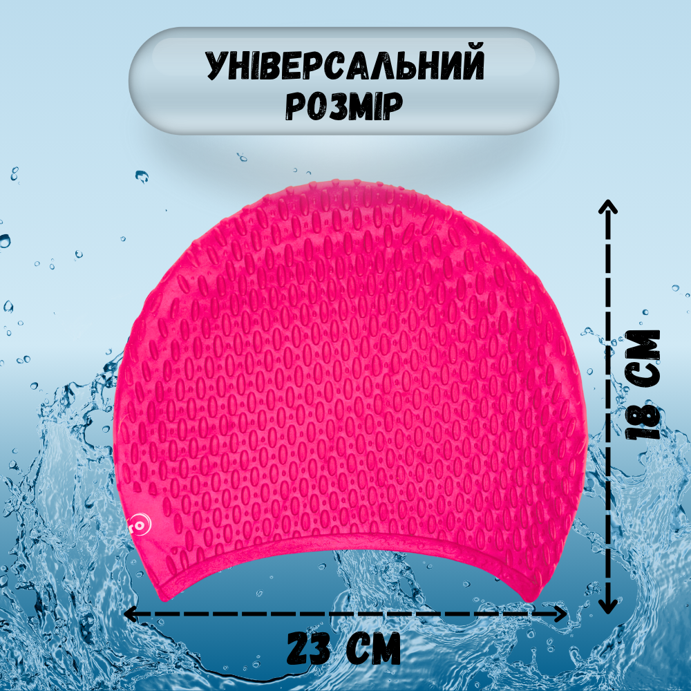 Шапочка для плавання для довгого волосся Hechpro Рожевий неон (1696) - фото 3 Шапочка для плавання для довгого волосся Hechpro Рожевий неон (1696) - фото 3