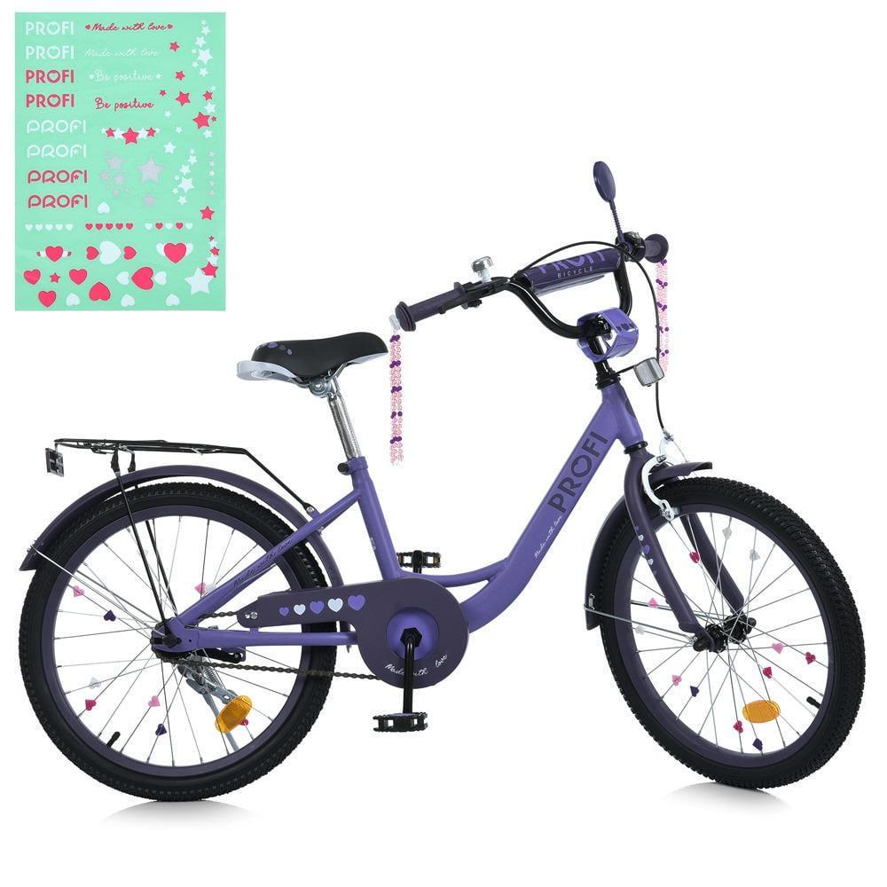 Велосипед для дівчинки PROF1 Princess 20" з багажником Бузковий - фото 8 Велосипед для дівчинки PROF1 Princess 20" з багажником Бузковий - фото 8