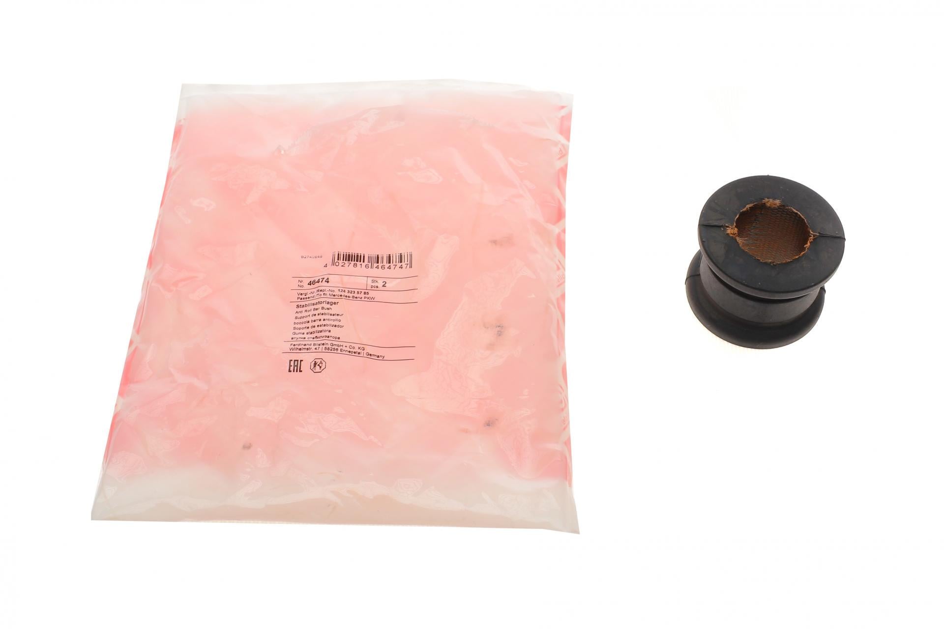 Втулка стабилизатора переднего FEBI BILSTEIN Mercedes C-class W202 93-01 d 27 мм 46474 (25601412)