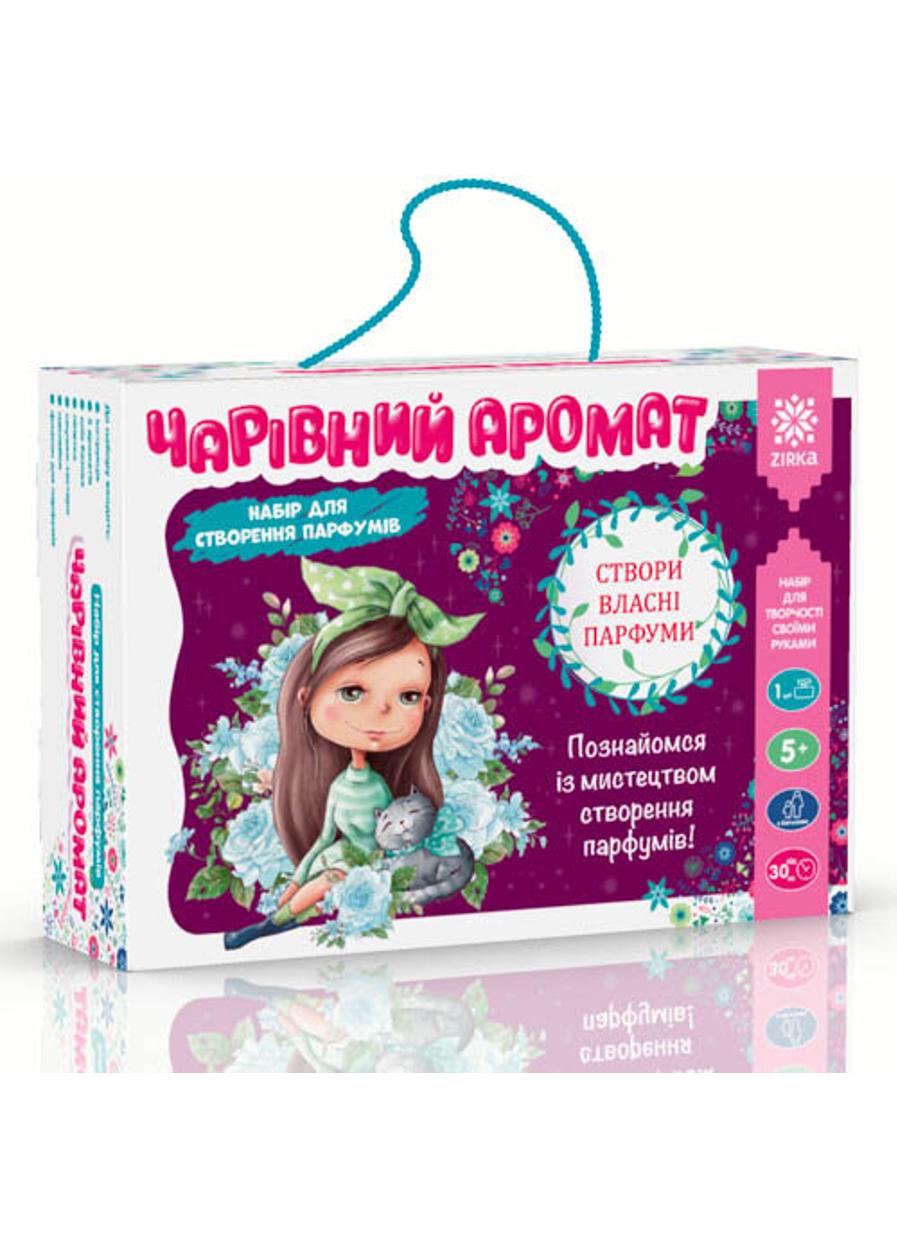 Набор Волшебный аромат (286344)