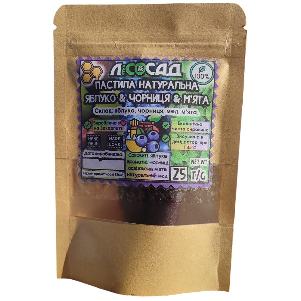 Пастила Lisosad Яблуко/Чорниця/М'ята з медом 25 г (2098891219) - фото 2 Пастила Lisosad Яблуко/Чорниця/М'ята з медом 25 г (2098891219) - фото 2