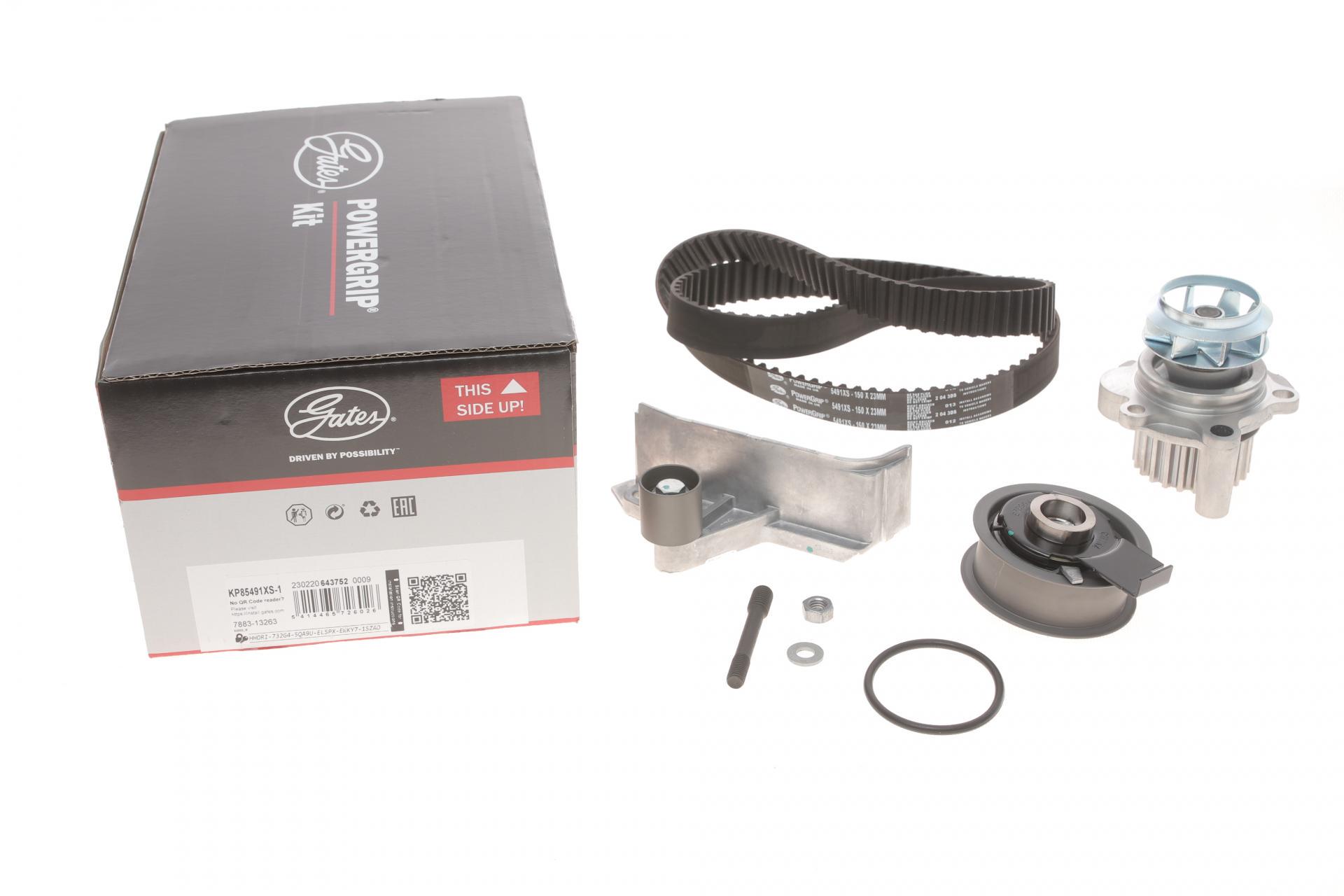 Комплект ГРМ с помпой Audi A4/A6/Seat Exeo 1.8 T 95-10 23x150z (KP85491XS-1 GATES)