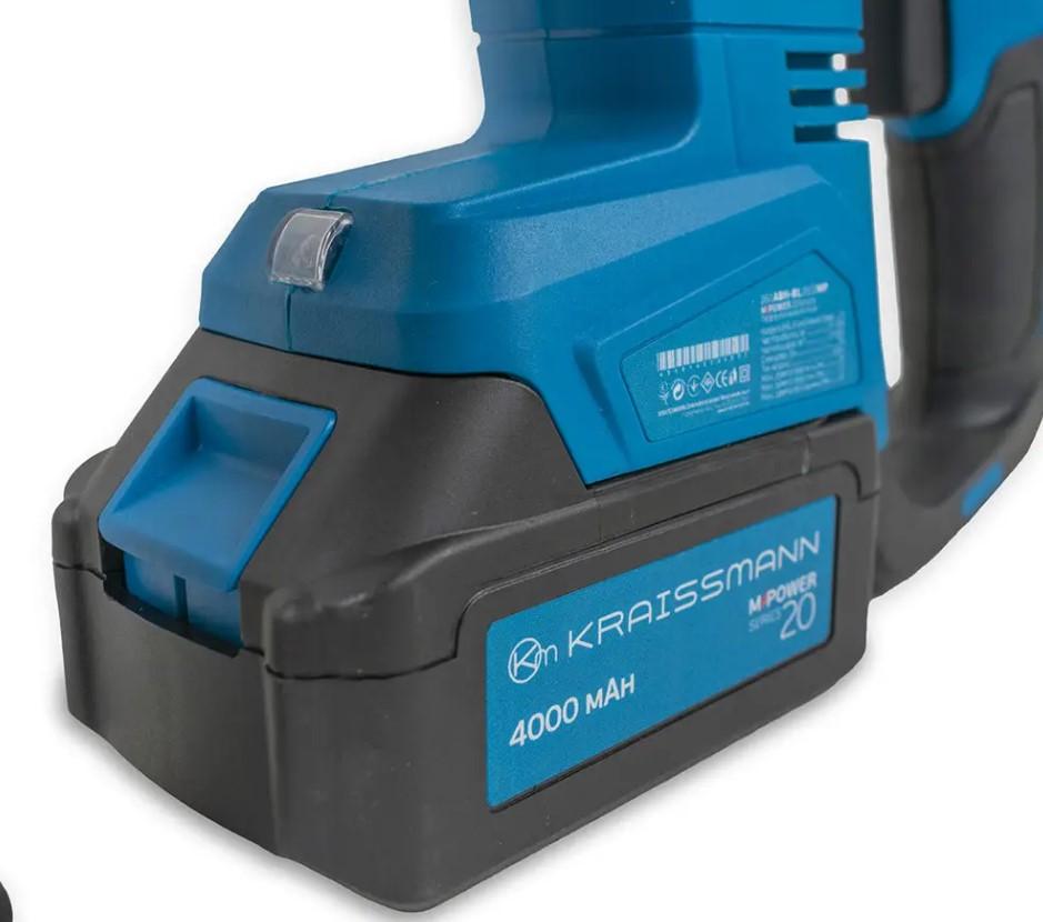 Перфоратор аккумуляторный KRAISSMANN 261 ABH-BL 20/2 MP 2 аккумулятора по 4000 мАч/зарядное устройство/кейс (15151393) - фото 6