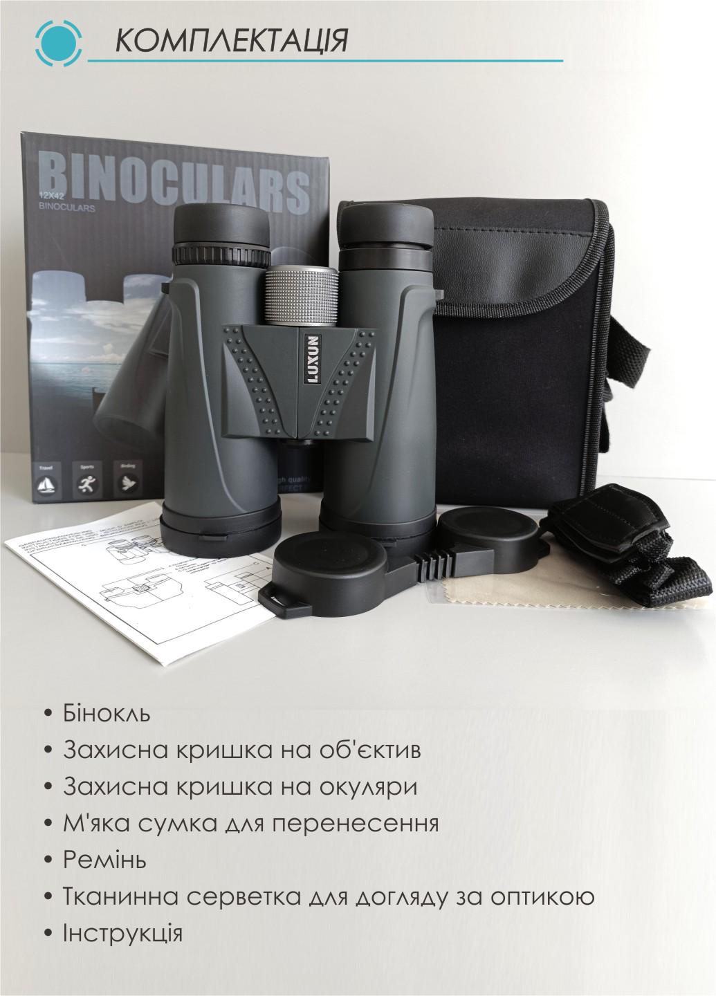 Бінокль Luxun Bak4 FMC 12х42 мм - фото 12 Бінокль Luxun Bak4 FMC 12х42 мм - фото 12