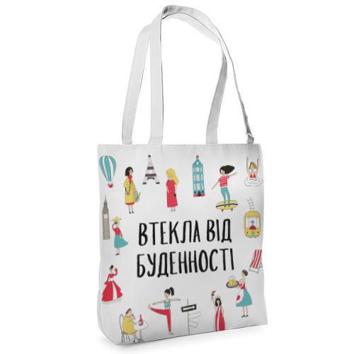 Сумка тканевая Presentville Tenderness "Втекла від буденності" (ST 20M076 WH)
