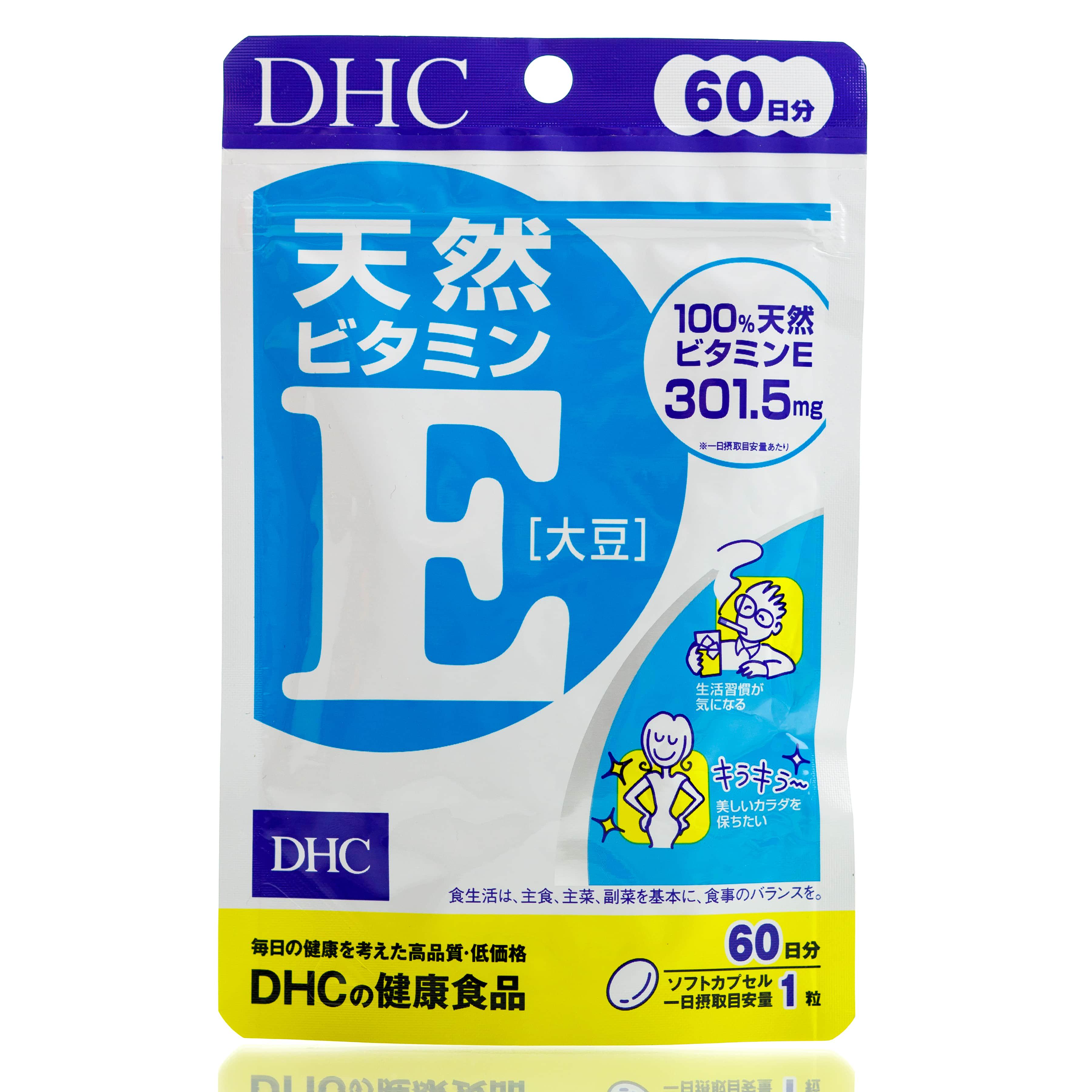 Витамин Е DHC Vitamin E 60 дн. 60 шт.